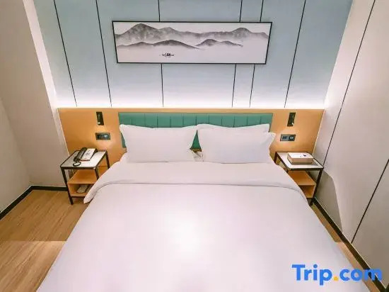 Qingmu Select Hotel (Nanjing South Railway Station Jinsheng Road)