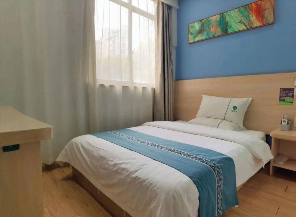99inn Selected Hotel (Wuxi Anzhen)
