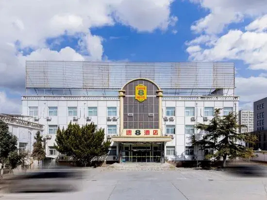 Super 8 Hotel