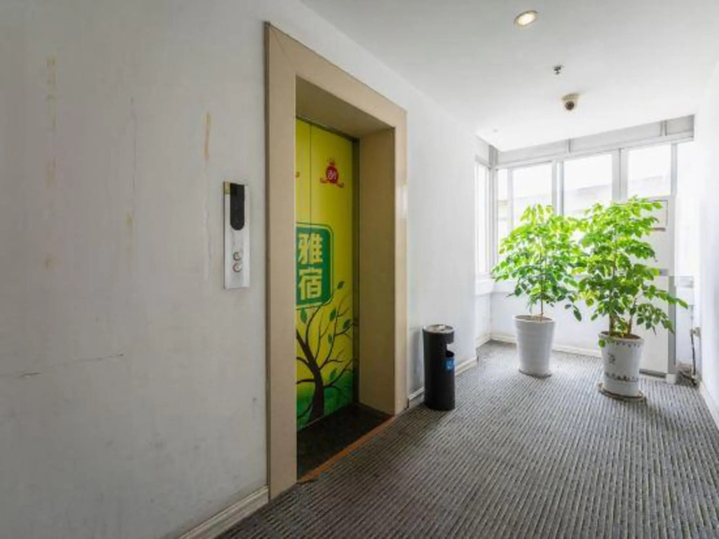 Xiamen Yasu Hotel