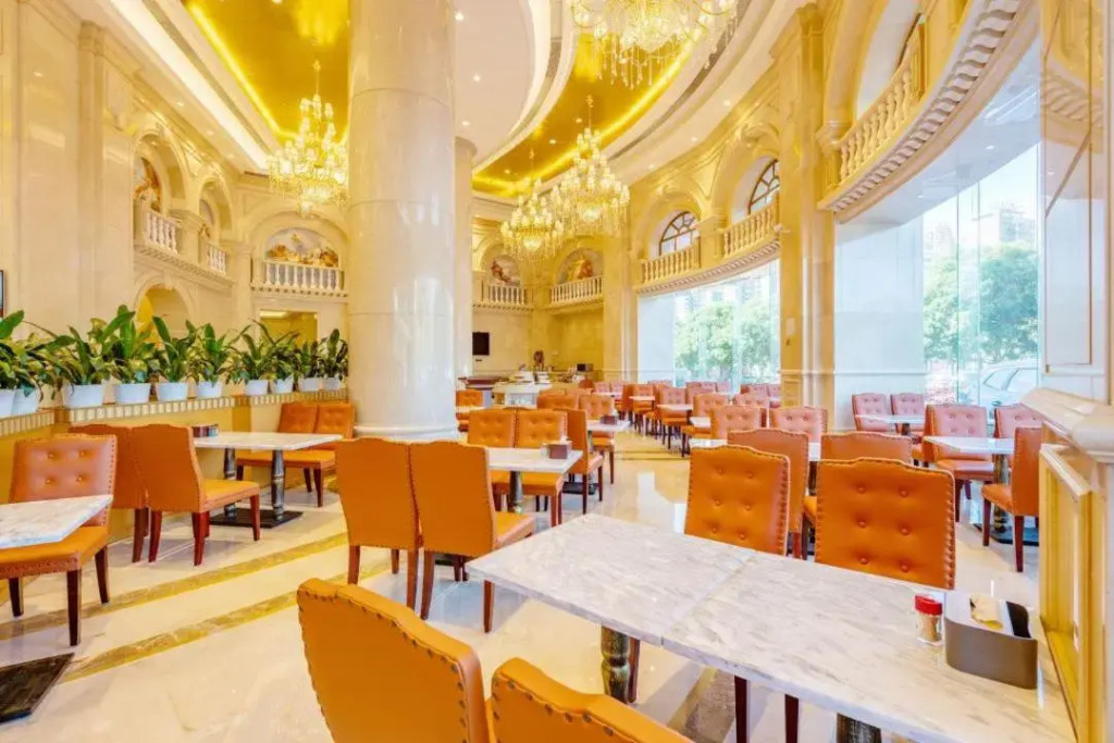 Vienna International Hotel