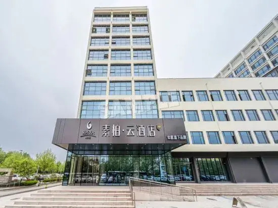 Homeinn Superior Yun Hotel (Jiaozhou)