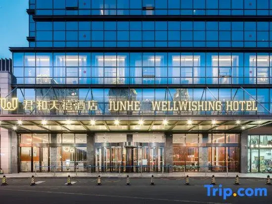 Junhe  Wellwishing Hotel