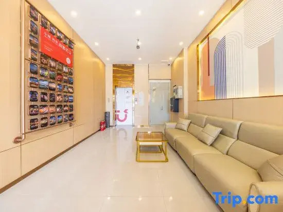 Shankee Hotel (Wanda Plaza Kashgar)