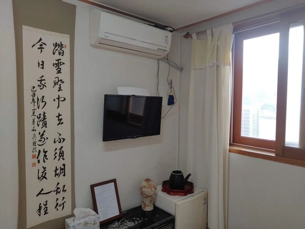 Yeonwoo Guesthouse