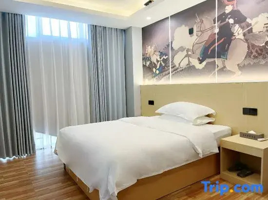 Wuzhou  Joyful  Prosperity  Hotel