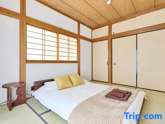 Tachibana 2Chōme