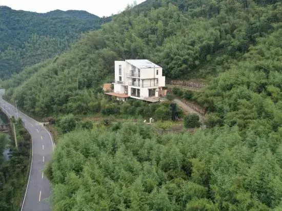 Wuji Anji Hana Hot Spring Resort Villa