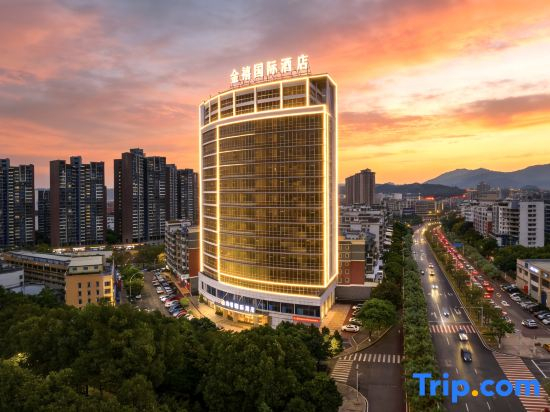 Jiangmen Jinxi International Hotel (Wuyi University Lihe Plaza)