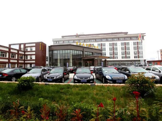 Minghuang International Hotel