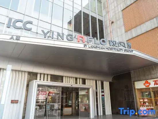 YING’n FLO BY LANGHAM, WUHAN, HANKOU ICC