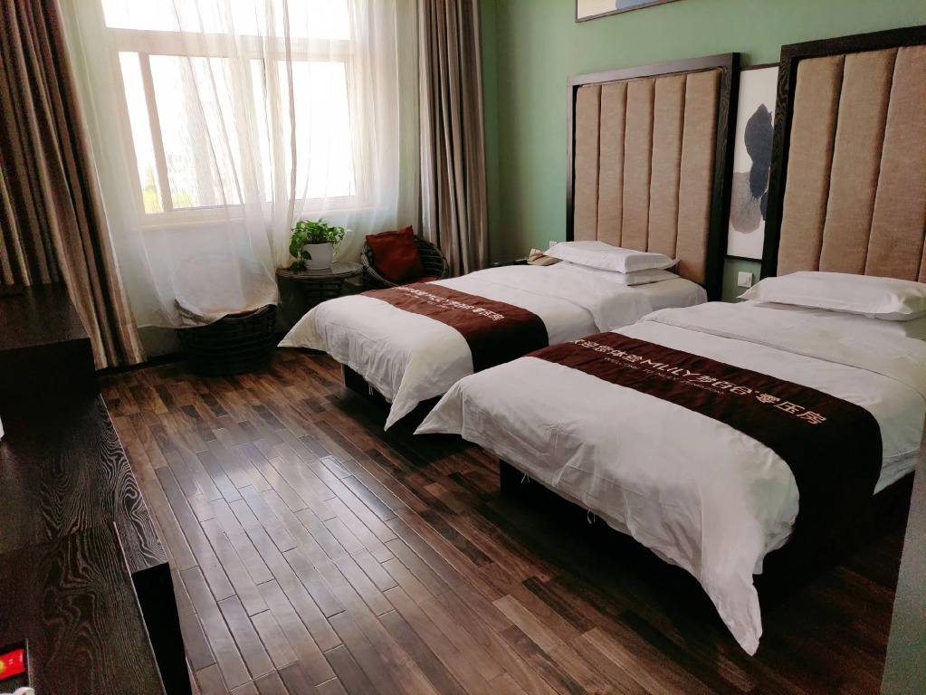 Super 8 Anyang Anzhang Avenue