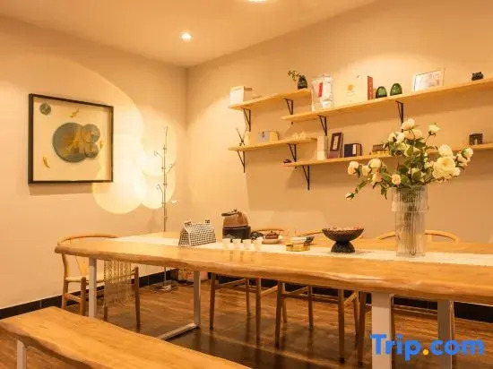 Shanghai Yijia Boutique Theme Apartment National Convention and Exhibition Center Hongqiao Shop