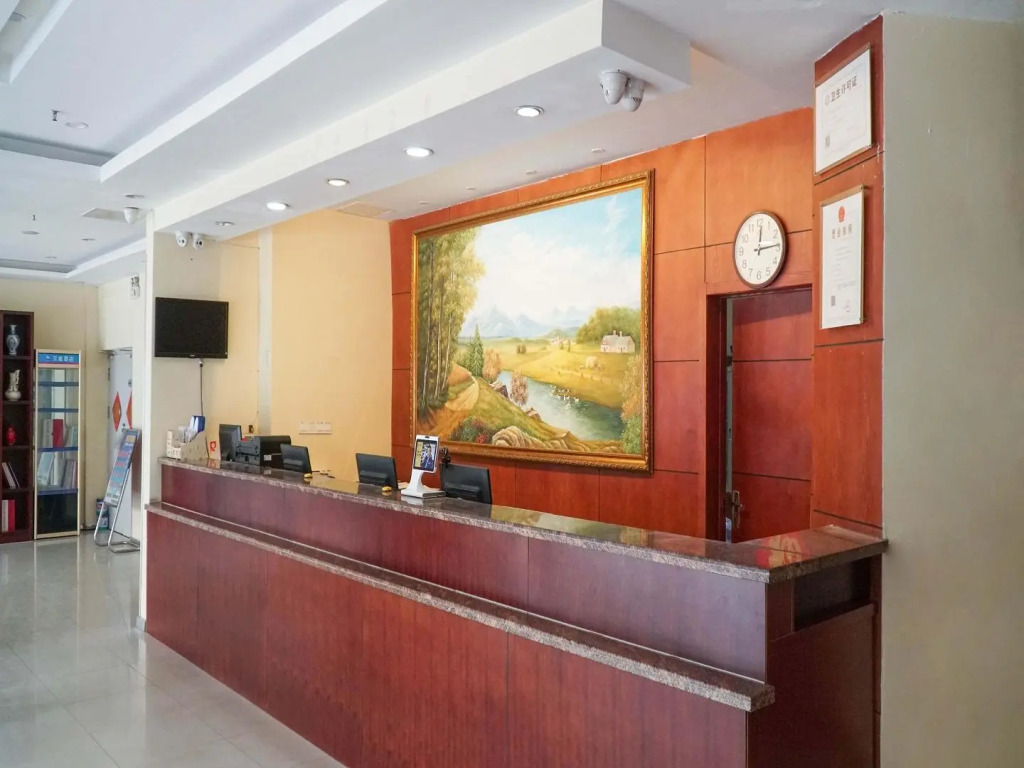 Hanting Hotel Qingdao North Railway Station