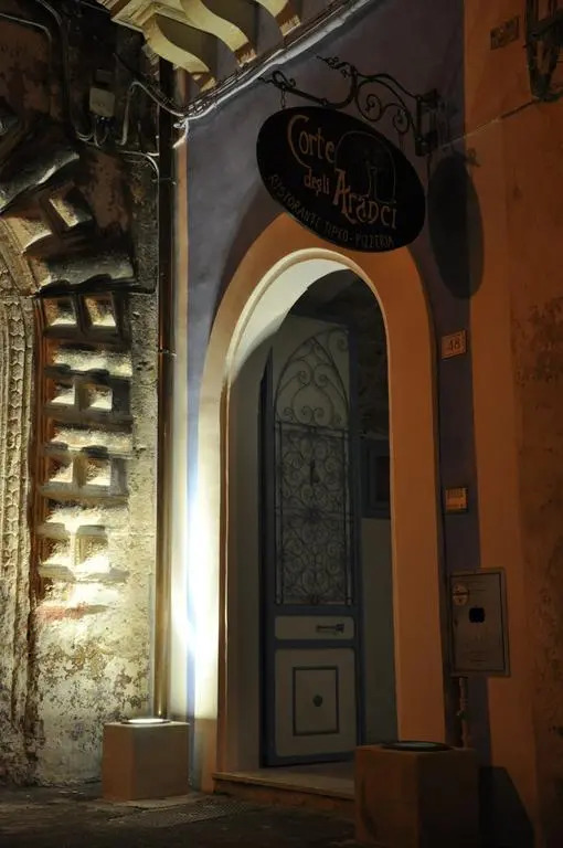 Corte degli Aranci