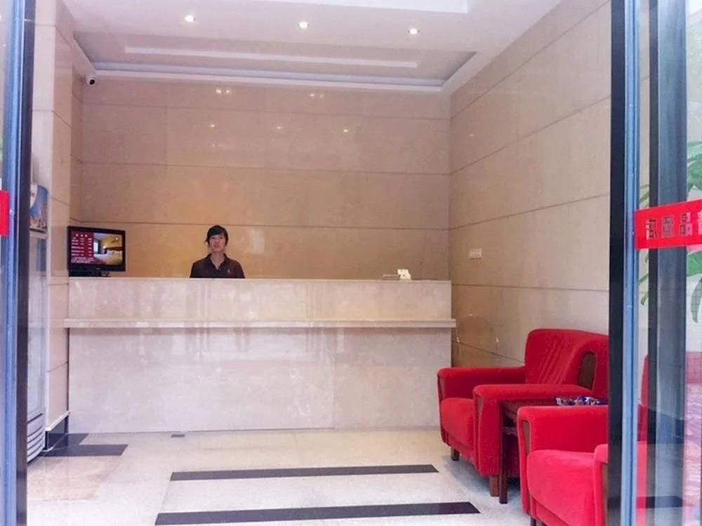 8 Inns Shenzhen Lianhua Moutain
