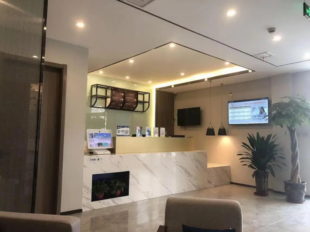 7Days Premium Xiongan New District Rongcheng Baiyangdian Branch