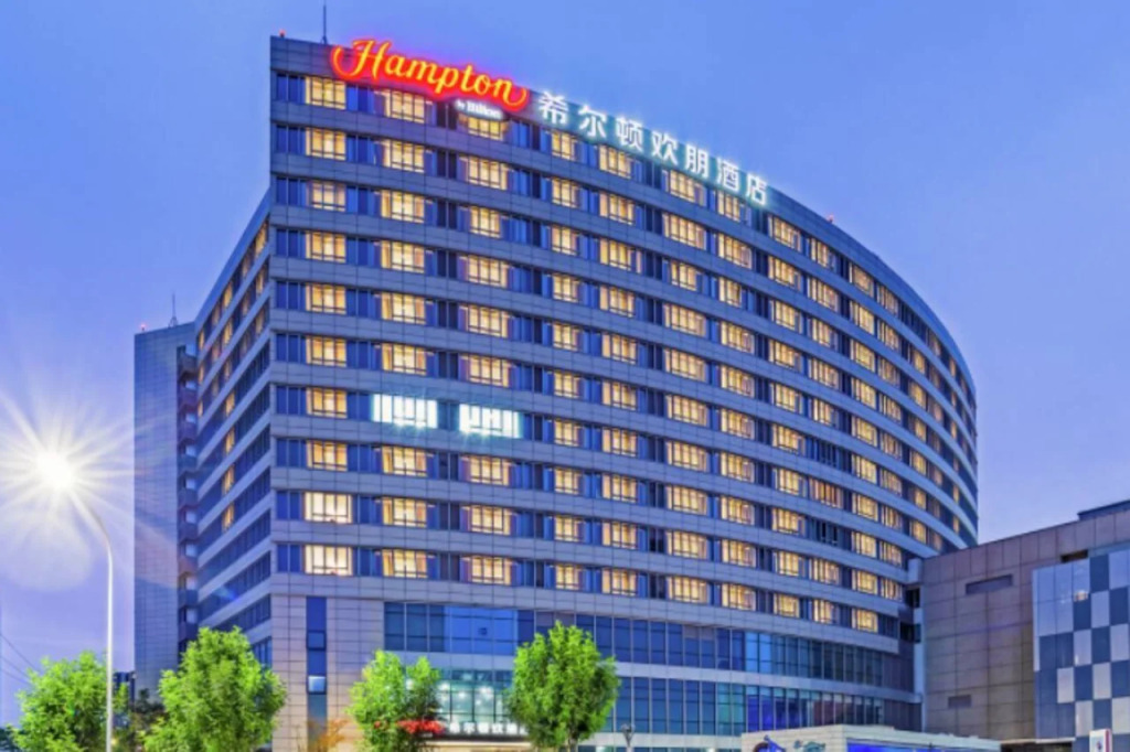 Hampton by Hilton Beijing Daxing Flower of The World