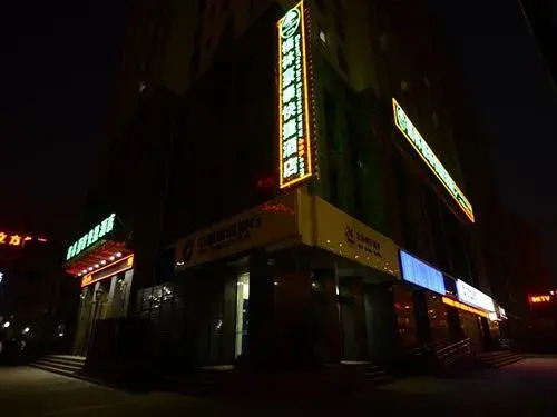 Green Tree Inn Hefei Science Avennue Bus