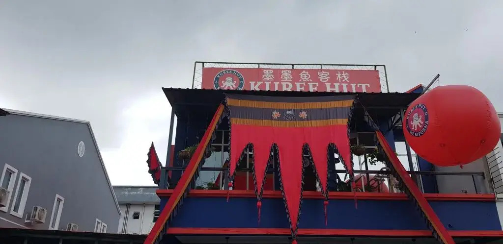 Kuree Hut