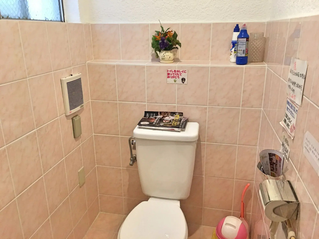 Guest House Fukutomi - Female Only