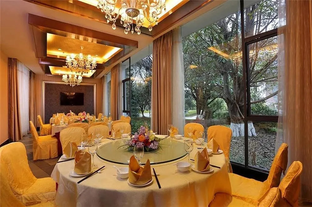 Herton Garden Hotel