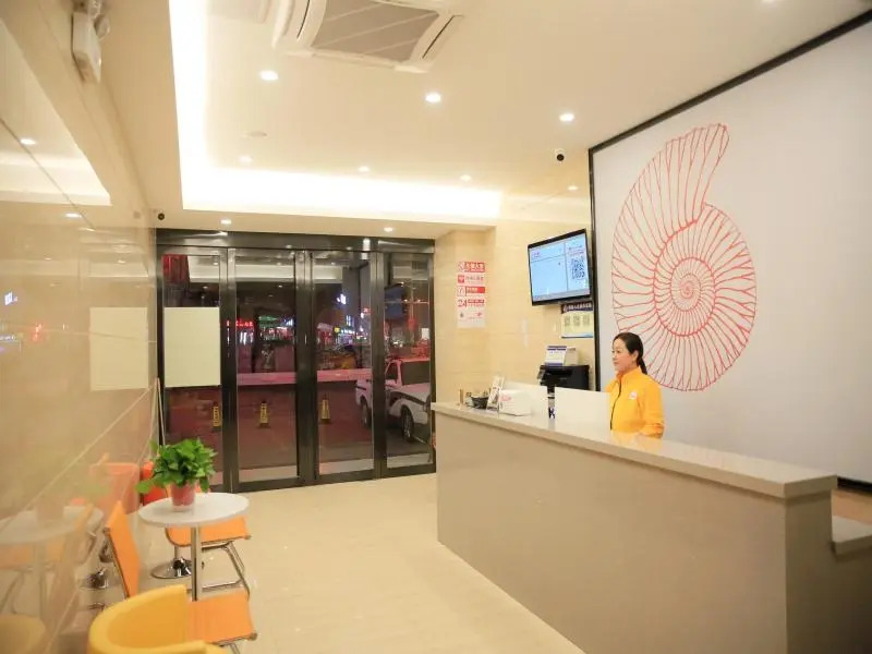 Shell Hotel Lu'an Huoqiu County Xinlu Avenue Dajiang Shopping Mall