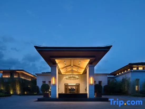 Mount Fanjing Borui Resort