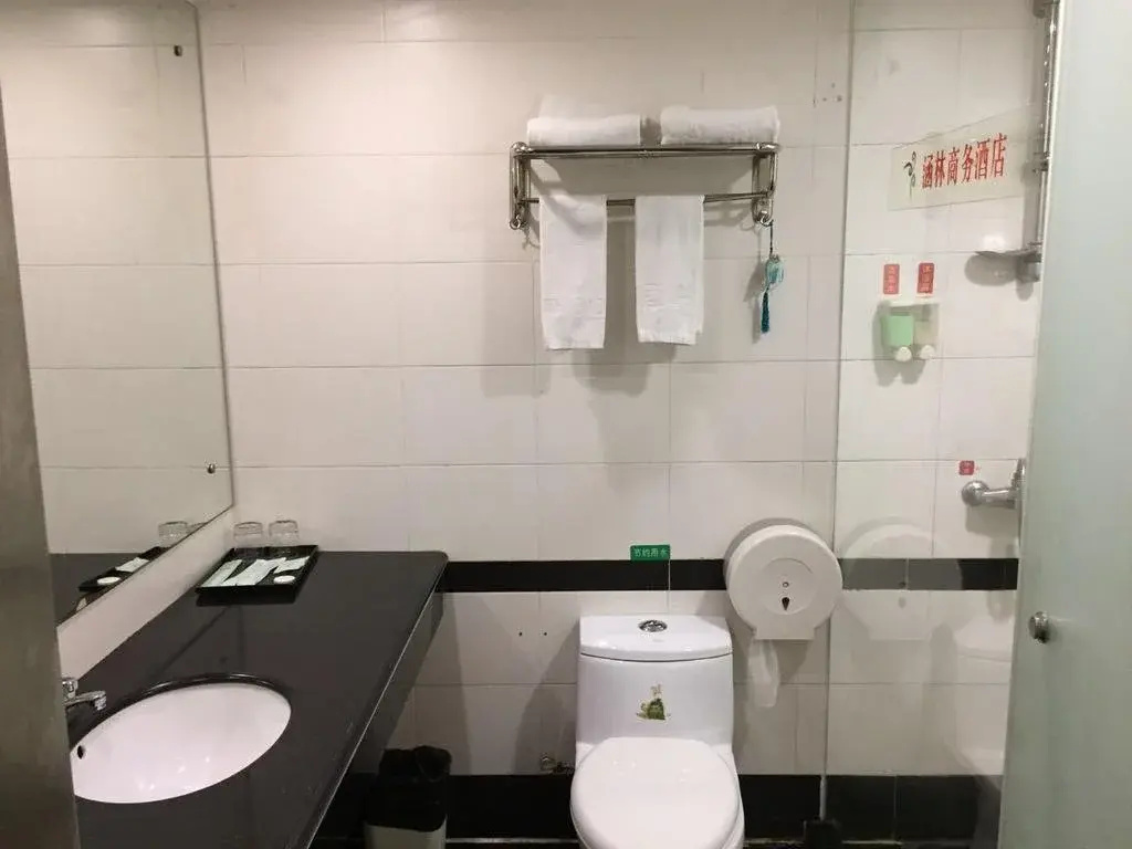 Xiangmei Chain Hotel Shenzheng Hanlin Business Hotel