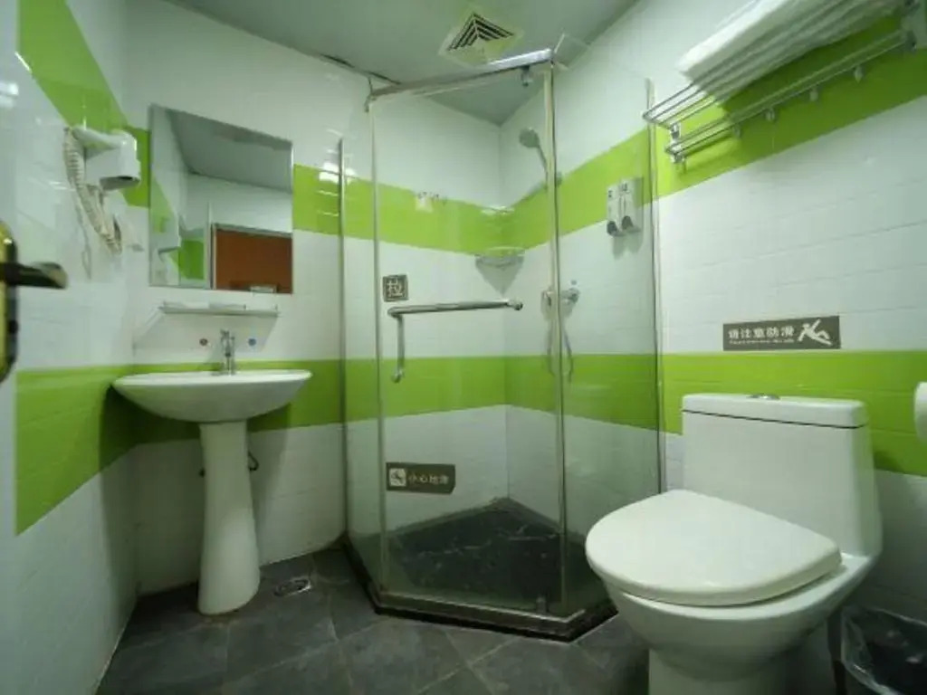 7 Days Inn Chongqing Nanchuan Zhonglou Street Business Center Branch