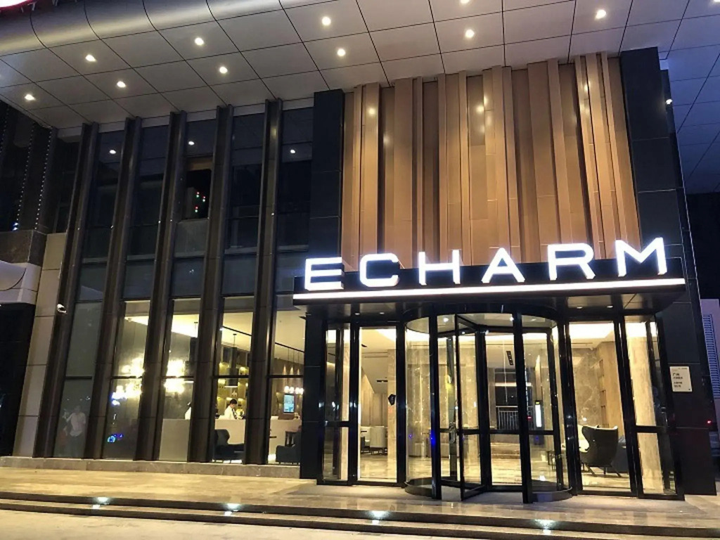 Echarm Hotel (Guangzhou Baiyun Dayuan Light Rail Station)