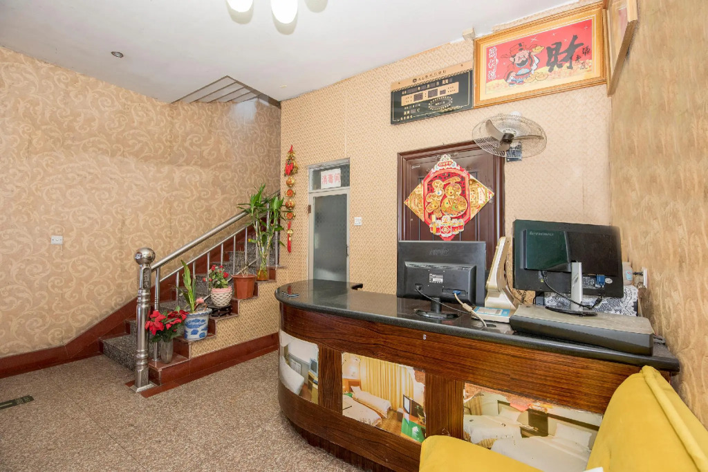 OYO Hongyun Hotel