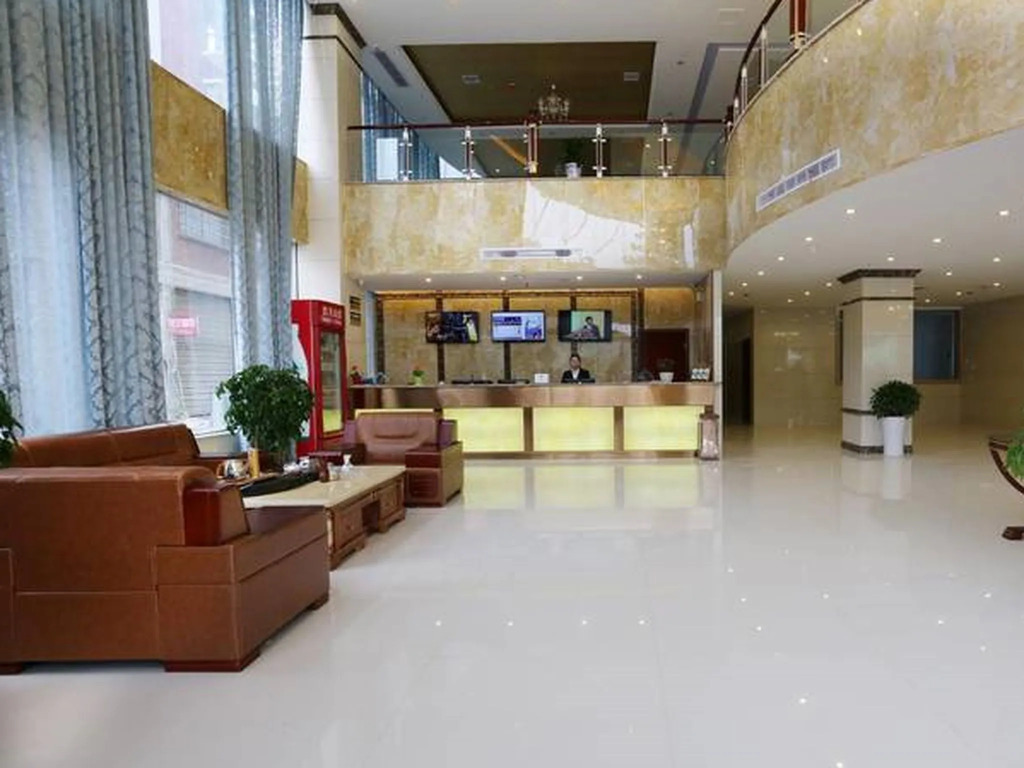 GreenTree Inn Shangrao Yushan County Boshi Avenue Hotel