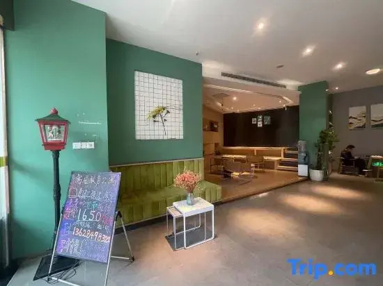 Yu Life Service Apartment (Chongqing Olympic Sports Center)