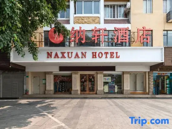 Naxuan Hotel