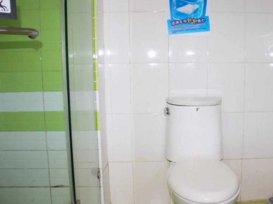 7days Inn Wuhan Qinnian Road Subway Station Hangkong Road