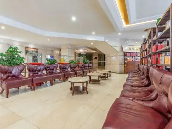 Jintan Square South Great Wall Hotel (Tongren Station Branch)