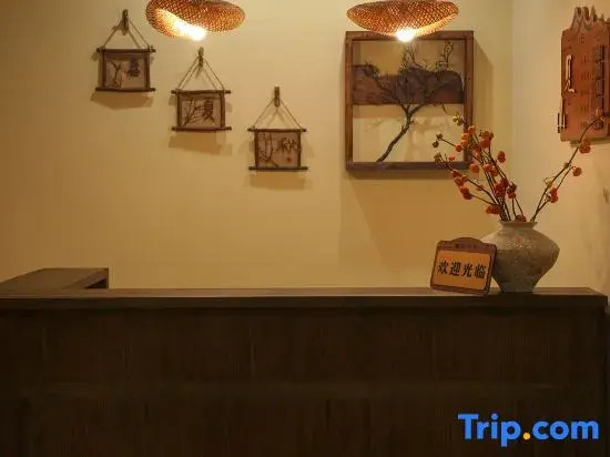 Jianshan Homestay