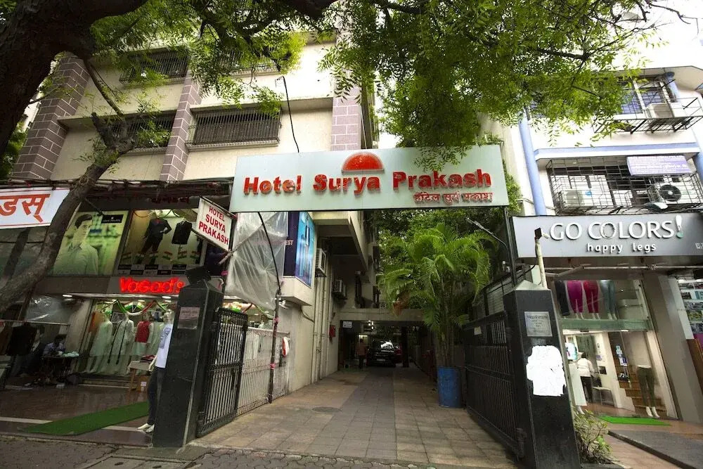 Hotel Surya Prakash