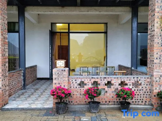Yingxi Peak Forest Corridor Xingxiwei Homestay
