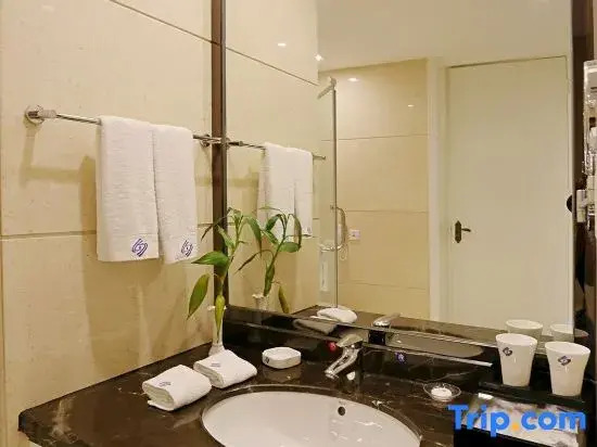 International Academic Exchange Center (Yuntang Campus Hotel, CSUST)