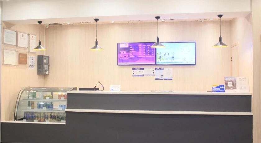 Hanting Express Guangzhou Changlong North