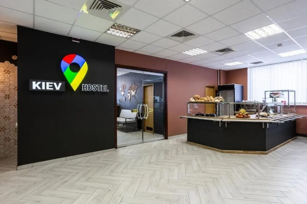 Kyiv Hostel and Hotel