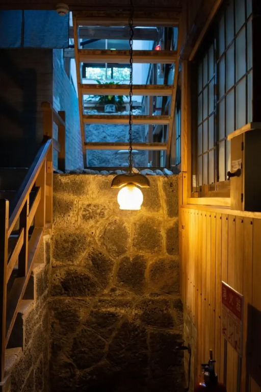 Kikusui
