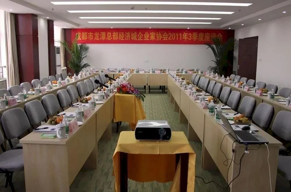 Wisdom Hotel - Chengdu