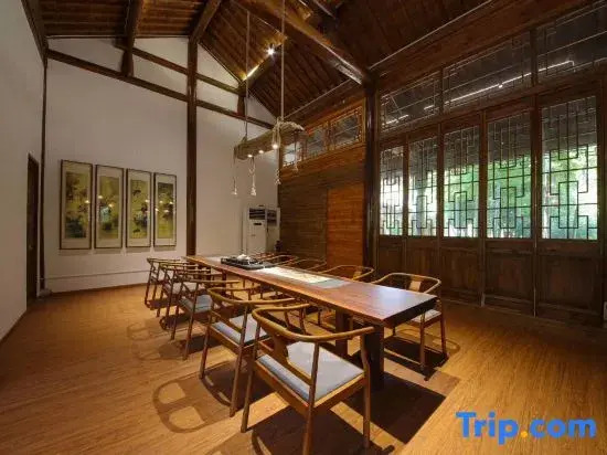 Shushan Zhuli Shanju Private Kitchen Boutique Guesthouse