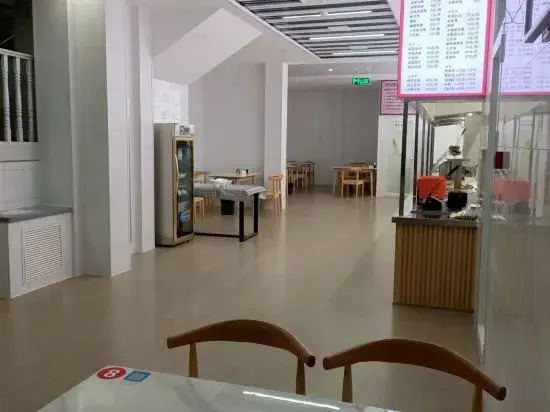 Yunqi Zhiyue Hotel (Zhangzhou Hospital of Traditional Chinese Medicine)