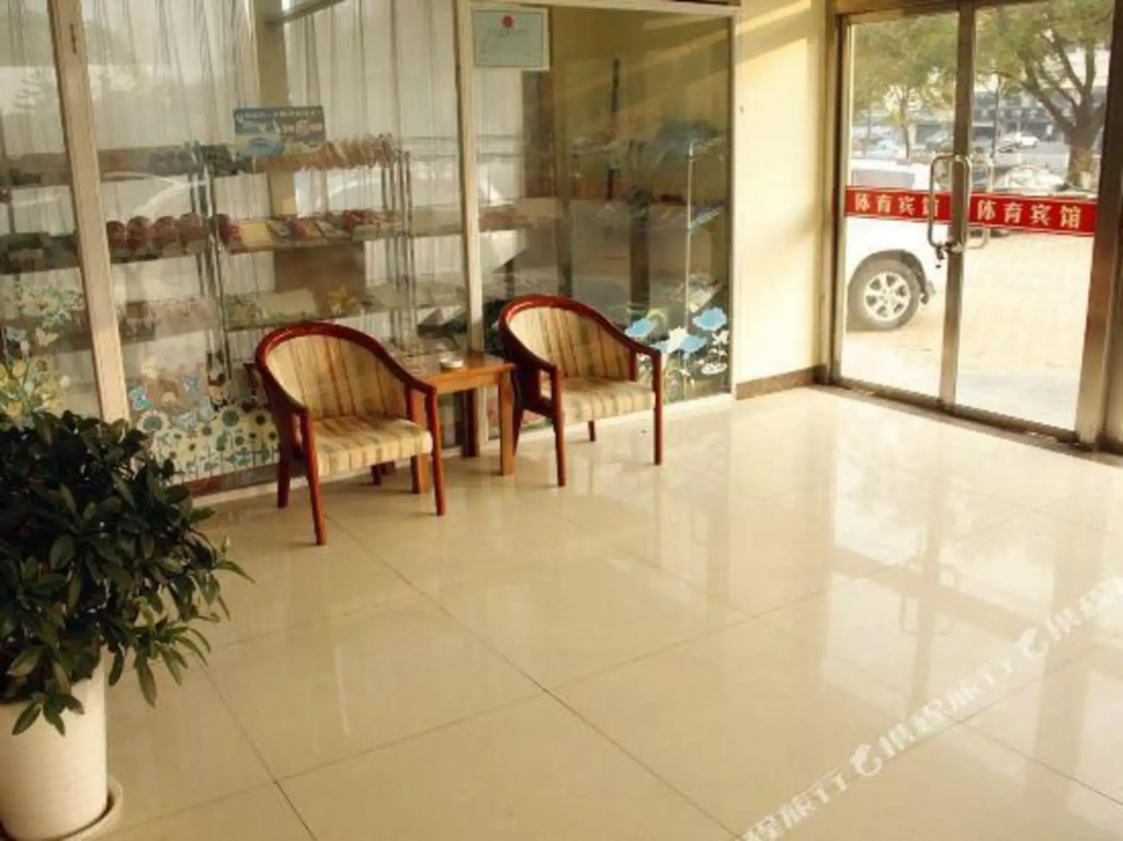 Homeinn Ease Hotel (Weihai Stadium Harbin Institute of Technology)