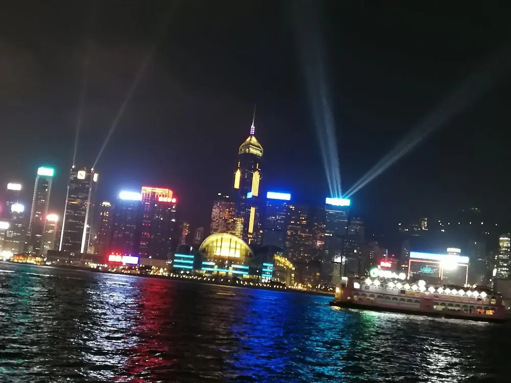 HK Sky House