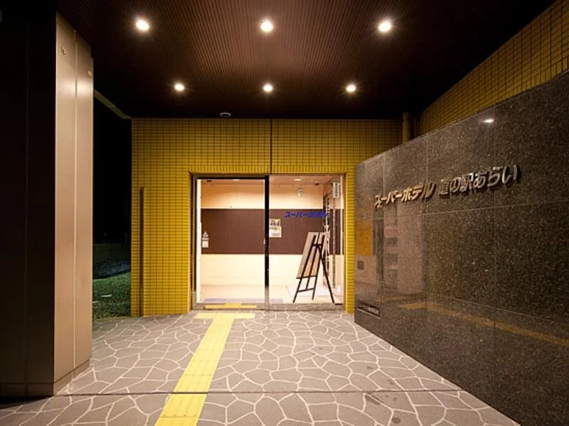 Super Hotel Arai Niigata